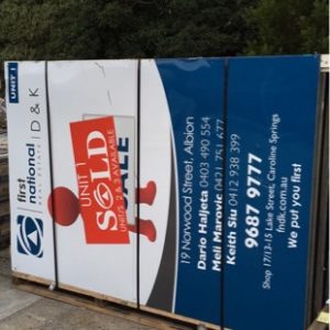 1700X2400 USED REAL ESTATE SIGNS
