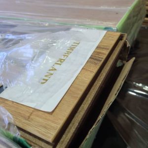 2200X196X12MM SPOTTED GUM LAMINATE FLOORING-(10 BOXES X 2.16 M2)