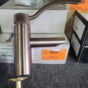 BROVITAL 6 BASIN MIXER BRONZE FINISH 2.1202.02.0.77