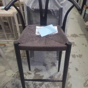EX HIRE BLACK BAR STOOL WITH WOVEN SEAT SOLD AS IS