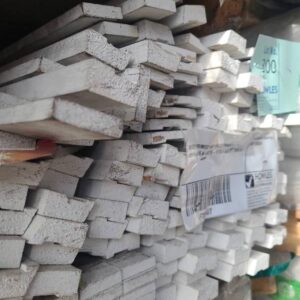 MIXED PRIMED MDF ARCHITRAVES- 42X11-44/5.4 42X18-101/5.4 65X11-20/5.4