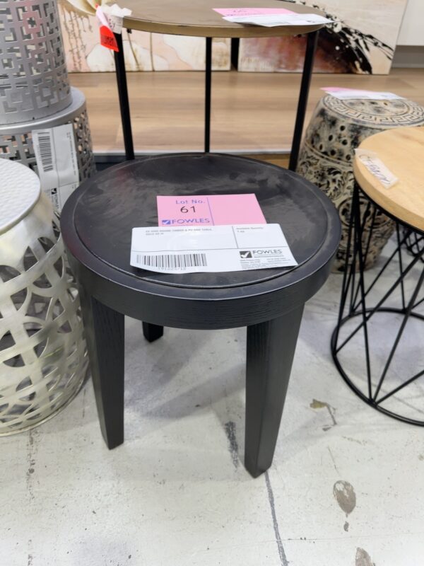 EX HIRE ROUND TIMBER & PU SIDE TABLE, SOLD AS IS