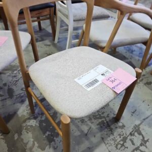 EX DISPLAY TEMPO NATURAL DINING CHAIR, SOLD AS IS