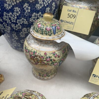 EX STAGING - YELLOW CHINESE PATTERN JAR, MEDIUM SIZE, SOLD AS IS