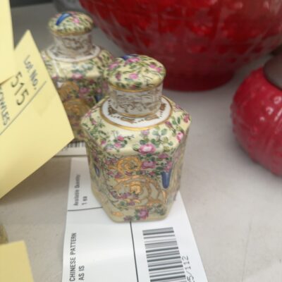 EX STAGING - YELLOW CHINESE PATTERN JAR, SMALL SIZE, SOLD AS IS